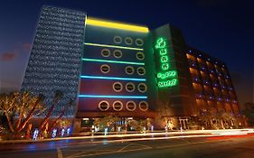 Norway Forest Spa Motel